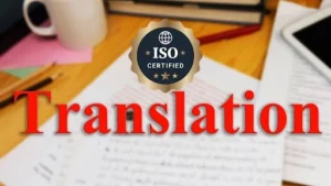 خدمات الترجمة التي تقدمها مكاتب الترجمة المعتمدة في السعودية