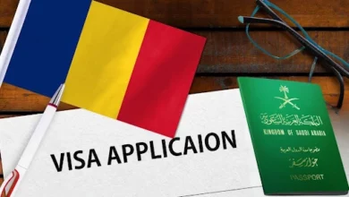 هل رومانيا تحتاج فيزا للسعوديين وما إجراءات السفر لعام 1445؟